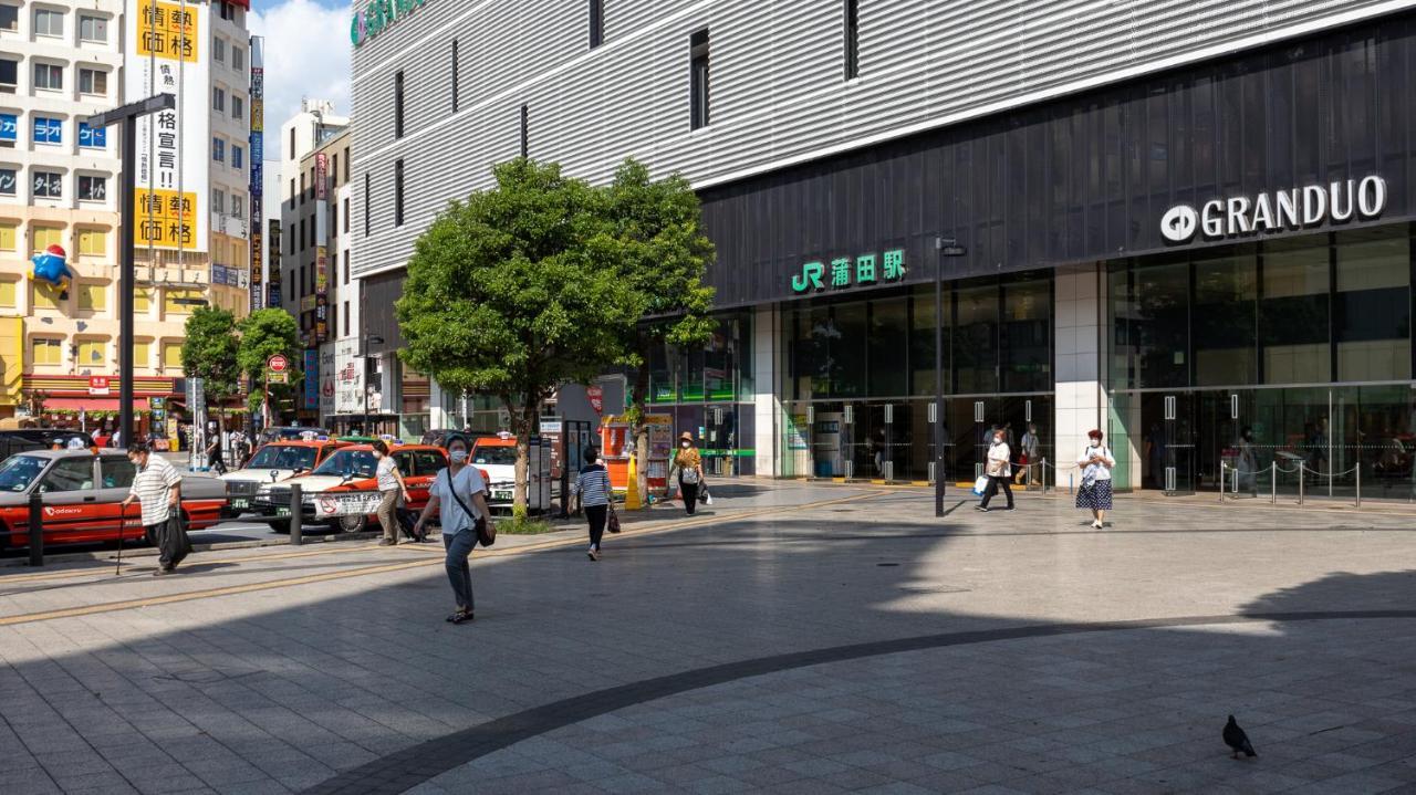 Vacation Inn Kamata I Tokyo prefektur Exteriör bild
