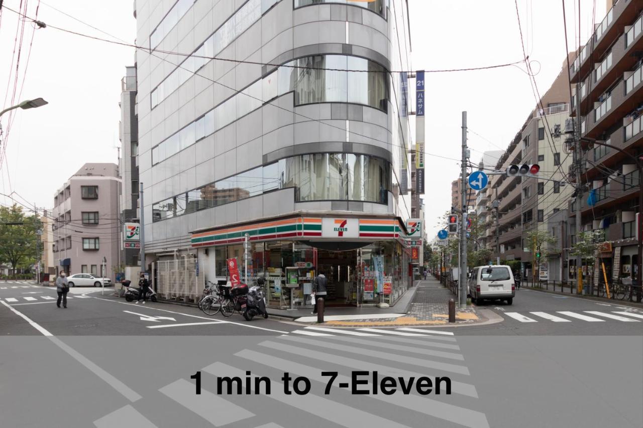 Vacation Inn Kamata I Tokyo prefektur Exteriör bild